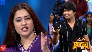 Ankita Kharat & Kevvu Karthik Funny Punches - Suma Adda - 04th May 2024 -  GetupSrinu, Ankita Kharat