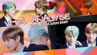 |VMIN| "Analyse" Korean Art&Culture Award