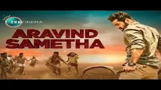 Aravinda Sametha Hindi Dubbed Zee Cinema 22 November