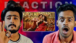 TRENDING NO1 *Kurchi Madathapetti* Official Song REACTION!  Mahesh Babu | Ss Reaction