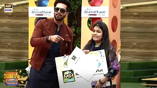 Plot Winner | Khul Gayi Kismat 🥳 Jeeto Pakistan League #fahadmustafa