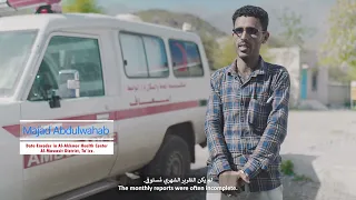Transforming Healthcare: Enhancing Data Management in Yemen