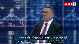 العاشرة-عدنان الزرفي -رصدت مبالغ داخل الموازنة بخصوص المحاضرين المجانيين في وزارة التربية