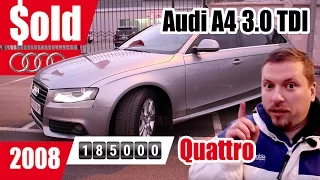 #Продажа UA Zhitomir. Audi A4 2008