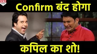 Krushna की The Drama Company ने ली Kapil के Show की जगह