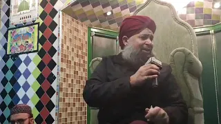 Owais Raza Qadri Latest Naat 2019 - Apni Lagan Laga Day