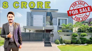 1 Kanal Designer House for sale | State Life | AZSERVICES | 03179993990