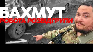 ПОЛЮВАННЯ НА РЕБ ВОРОГА. ПОЇЗДКИ НА НУЛЬ БЕЗ ГАЛЬМ. ВІЙНА ЗА МАЙБУТНЄ | МИХАЙЛО ГРЕЧУХІН. ВОЇН