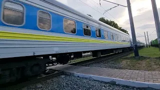 🇺🇦 "Слава Україні! Слава Героям!" Електровоз ЧС8-015 з поїздом IC 750 Івано-Франківськ/Відень-Київ