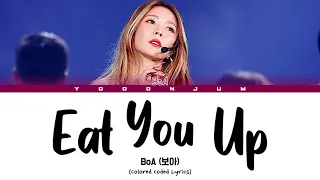 BoA 'Eat You Up' Lyrics (보아 Eat You Up) (Color Coded Lyrics)