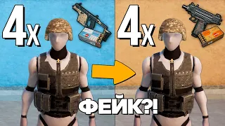 РАЗОБЛАЧЕНИЕ ФЕЙКОВ В ПУБГ МОБАЙЛ! (PUBG Mobile) #252