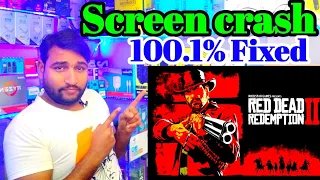 Red Dead Redemption 2 Empress Crash fix after15-20minute RDR2 Crash fix 2021आसान तरीका /4K UHD Video