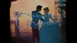 The Making of Cinderella (1995 Laserdisc)