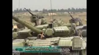 Конкурс на кращий танковий взвод Збройних Сил України