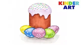 Как нарисовать пасхальный кулич с яйцами | Рисунки на Пасху | Easter Drawing