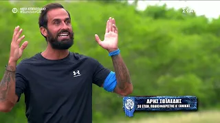 Survivor 2022 HD επεισόδιο 104