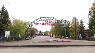 Омск: Час новостей от 23 июня 2022 года (14:00). Новости