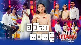 Maveesha Sansadi | Solo Round | Little Titans