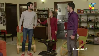 Recap - Wehshi - Episode 32 - 19th December 2022 - HUM TV Drama