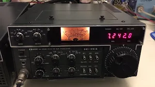 Icom IC-701 Maximizer Survivor