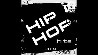 Беляев - Момент счастья VA - HIP-HOP HITS 2019 vol.1