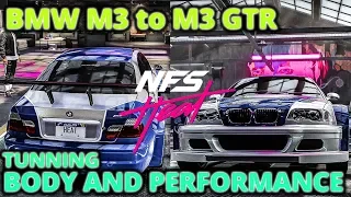 NFS HEAT How to turn BMW M3 into BMW M3 GTR Body and Performance Tutorial