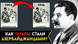 AZERBAIJANIS. Why did Stalin create them in 1936?