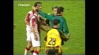 Α.Ε.Κ - ΟΛΥΜΠΙΑΚΟΣ 3-0 - ΚΥΠΕΛΛΟ ΕΛΛΑΔΟΣ (2000)