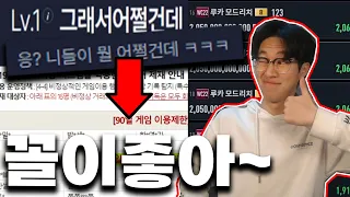 "저는 이런말을 하고싶어요 그게뭐냐하면"  피파4