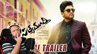 Producer Reacts: So Satyamurthy Theatrical Trailer  Allu Arjun, Upendra, Samantha, Trivikram