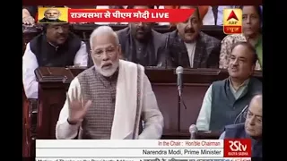 Congress free India was the aim of Mahatma Gandhi: PM Narendra Modi in Rajya Sabha