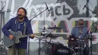 Калинов Мост Тюмень 2013 - Венч