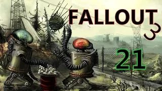 Fallout 3 (Увечье во имя науки) 21