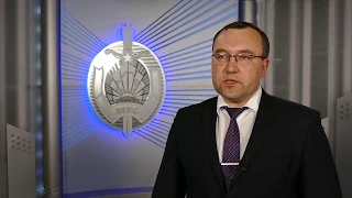 Комментарий сотрудника ГУУР МВД Андрея Салыго