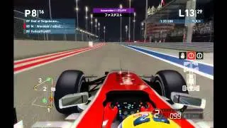 P1 Grand Prix 2014 Rd.3 BAHRAIN (Weebber Onboard)