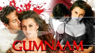 Gumnaam गुमनाम 2008 | Dino Morea,Mahima Chaudhry,Suman Ranganathan | Hindi Thriller Full Movie