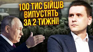 👊ЧАСТИНУ РОСІЇ ВІДРІЗАЛИ! Під Бєлгородом роблять особливу зону. РФ збере 500 тис солдат / КОВАЛЕНКО