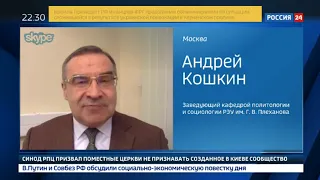 Хашим Тачи подписал закон о создании армии Косова