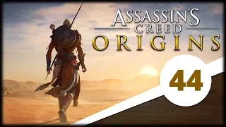 Koniec (44) Assassin's Creed: Origins