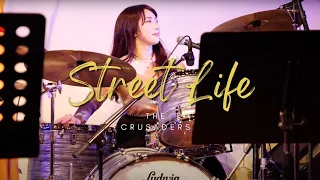 Street Life - The Crusaders