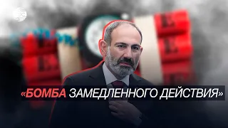 «Ты кто такой, Пашинян?» Как армяне отреагировали на новые заявления премьер-министра