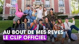 STAR ACADEMY 2023 – Au bout de mes rêves (Clip officiel)