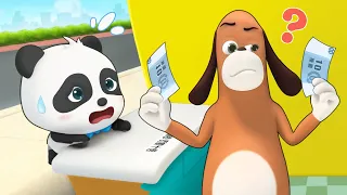 Free Money +More | Magical Chinese Characters Collection | Best Cartoon for Kids