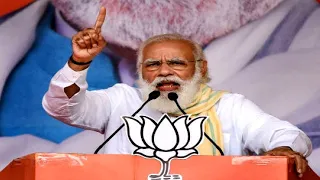 PM Modi Araria Rally: अररिया में पीएम मोदी का भाषण । Modi Speech in Bihar । Bihar Elections 2020