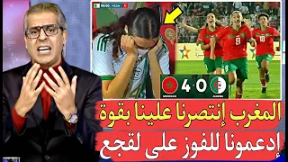 جزائري يستنجد بالإعلام العربي إدعمونا ضد فوزي لقجع مقدرناش عليه المغاربة صعاب