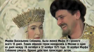 Киноляпы: Иван Васильевич меняет профессию (1973)