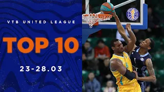 VTB United League Top 10 Plays of the Week | March 23-28, 2022