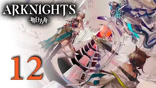 Arknights - Lone Trail (12/15) [Русские субтитры]