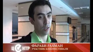 Кинофестиваль Звезды Шакена 2011.avi
