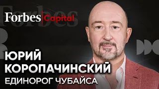 Материал будущего от бизнесмена из 90х: провал в Долине, миллиарды на нанотрубках и комната денег